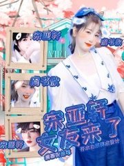 91果冻天美精东